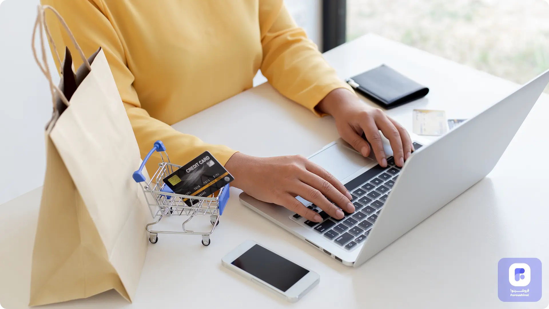فروشتو با فروشینو بیشتر کن