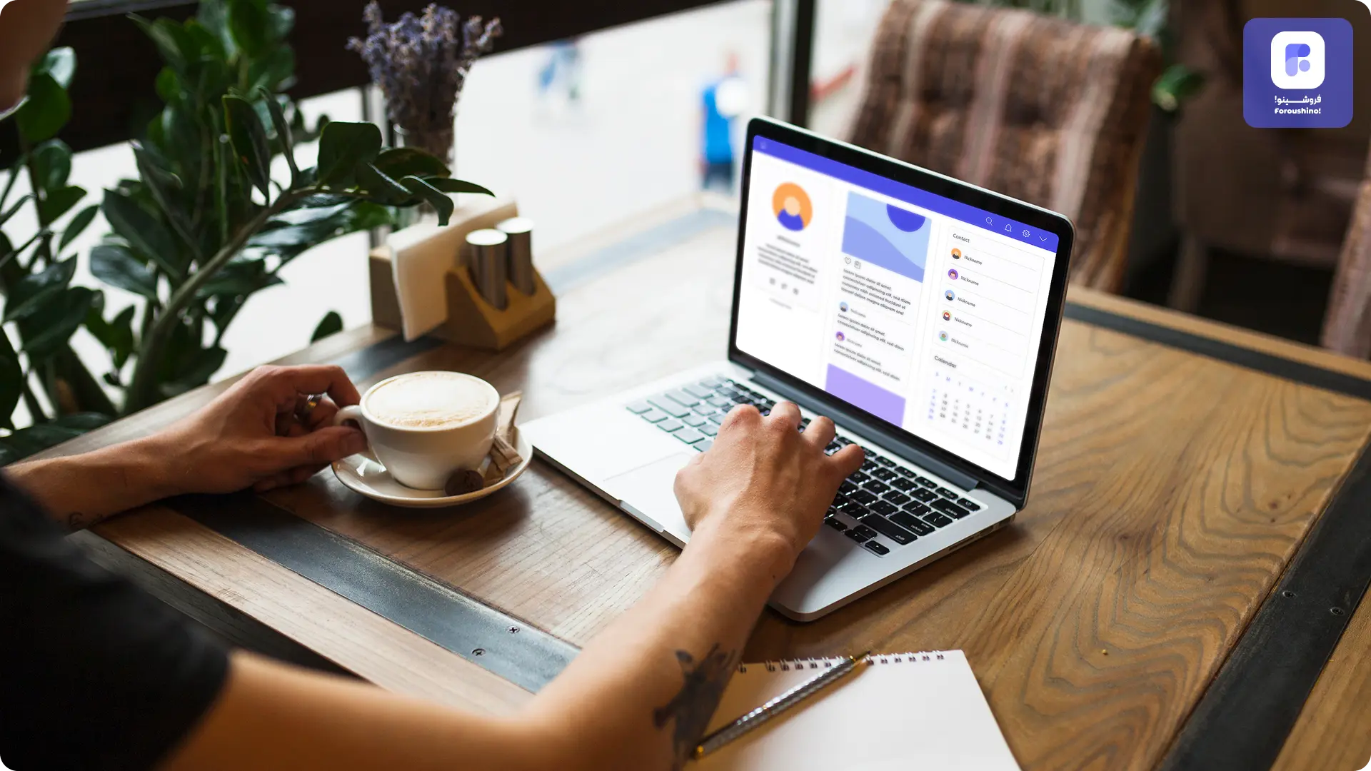 تبلیغات برای فروشگاه اینترنتی