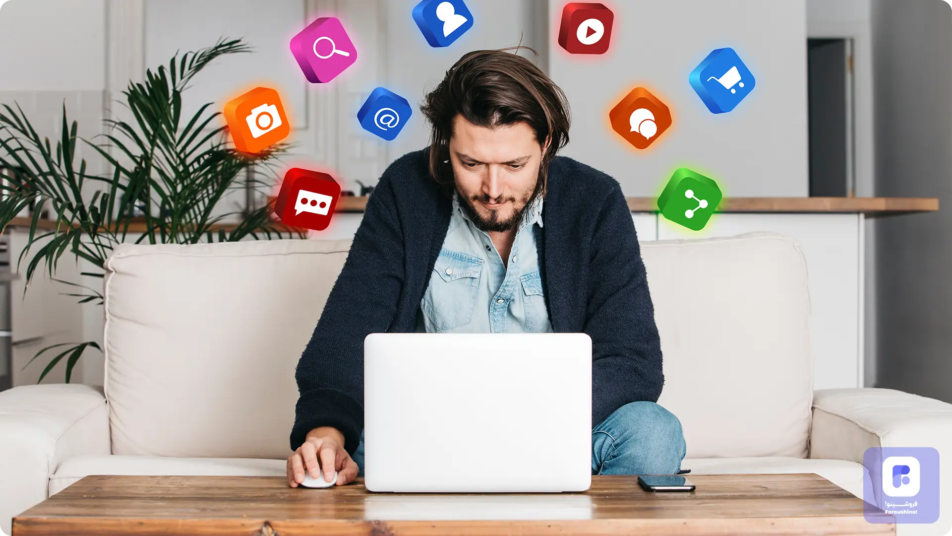 با فروشینو بفروش