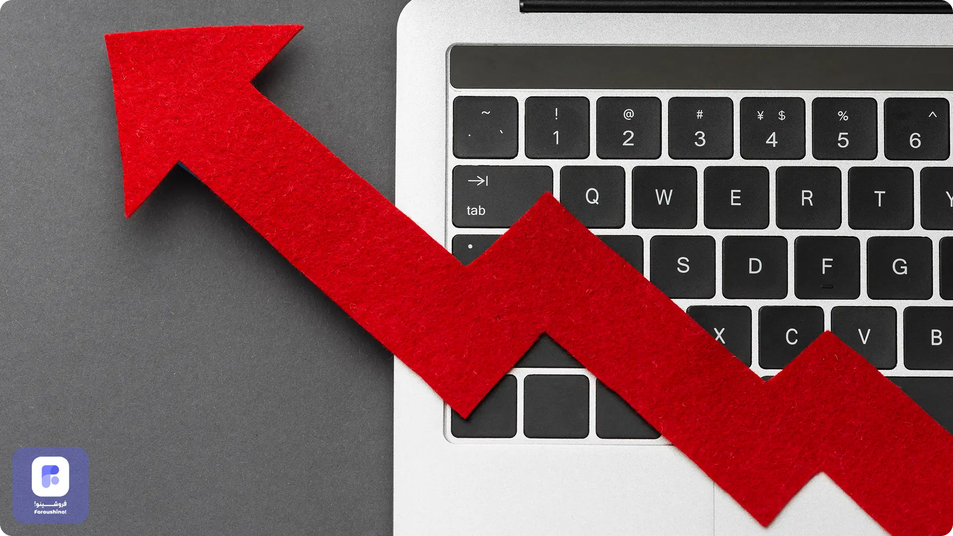 افزایش فروش وبسایت
