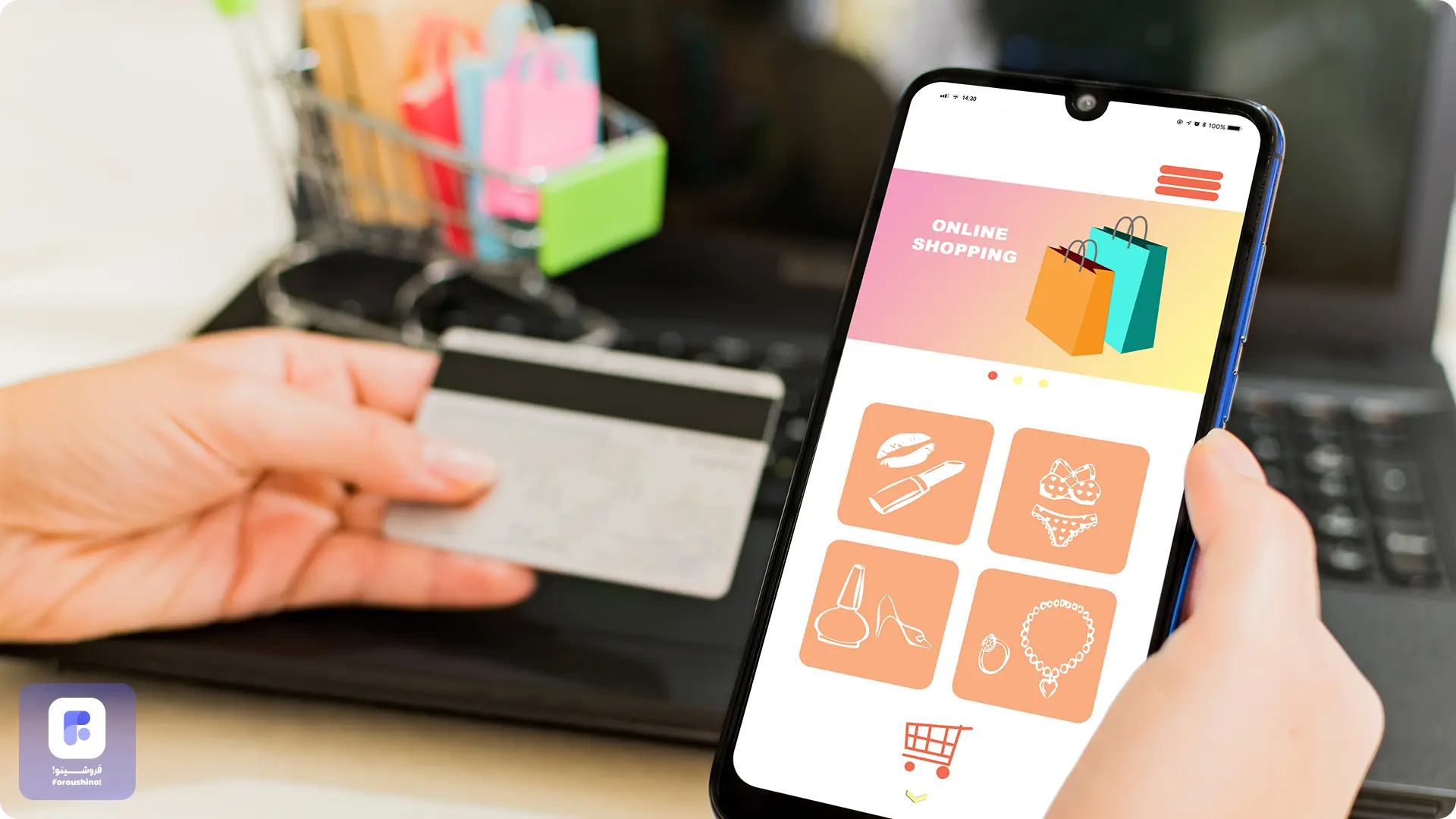 بهترین روش قیمت گذاری برای آنلاین شاپ ها