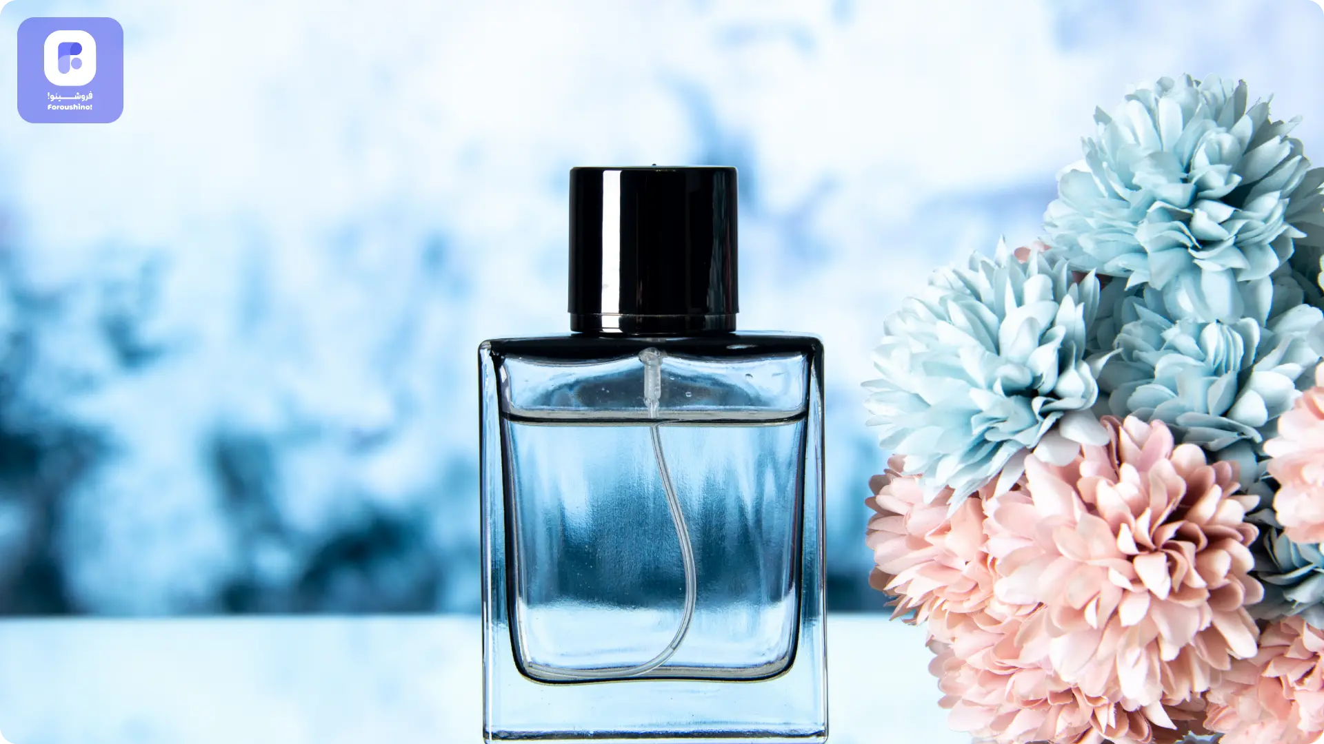 انلاین شاپ عطر با فروشینو