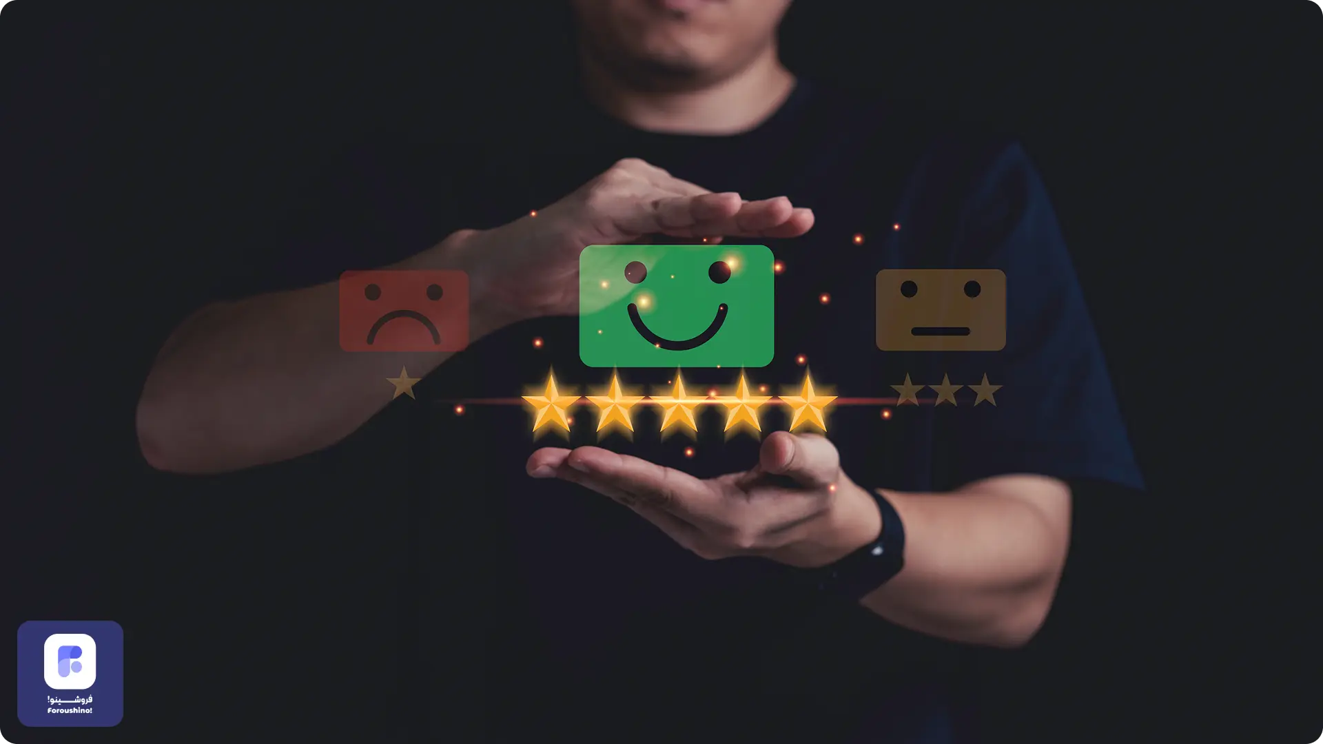 تخفیف اختصاصی
