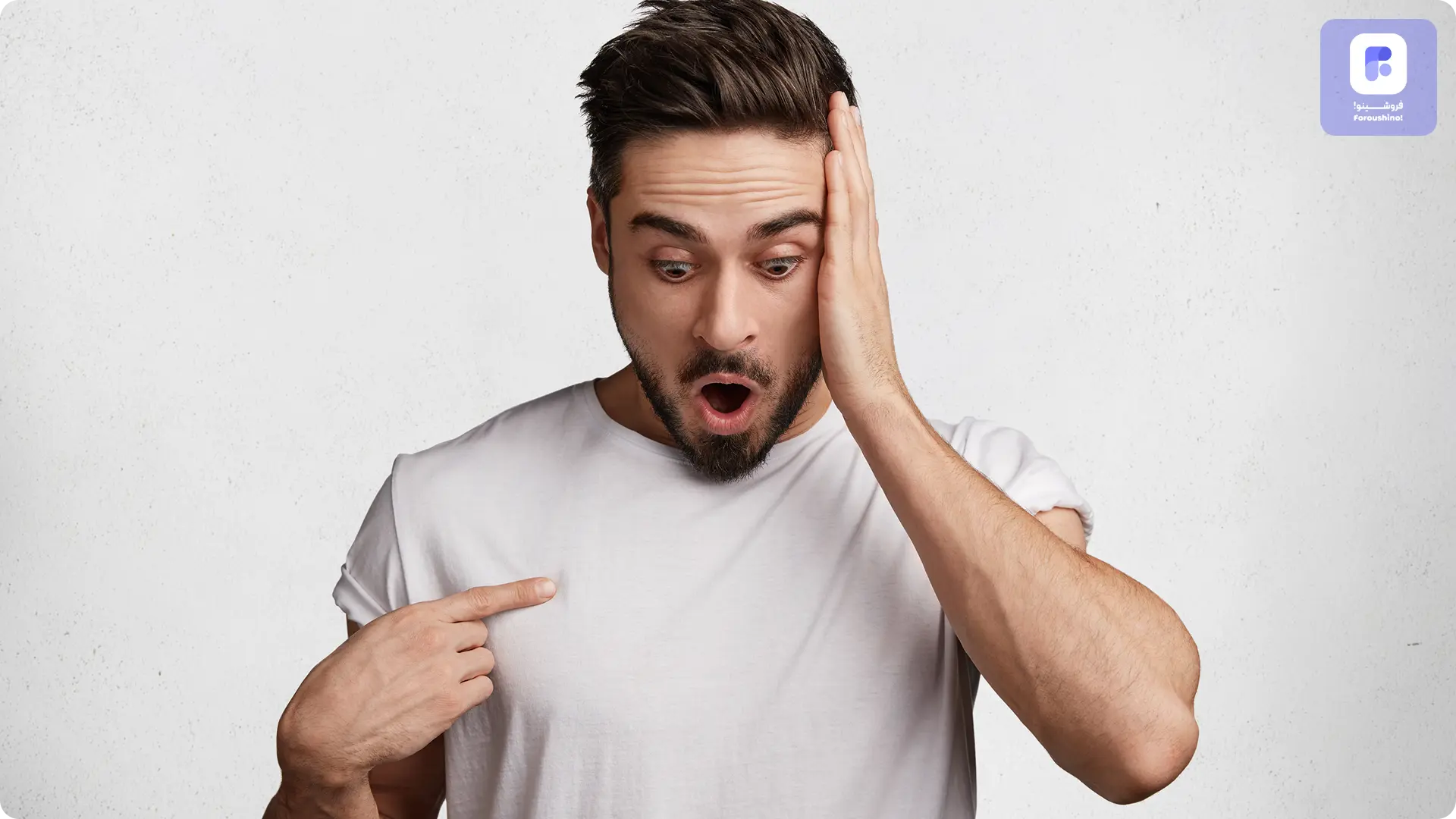 فراموش کردن خرید