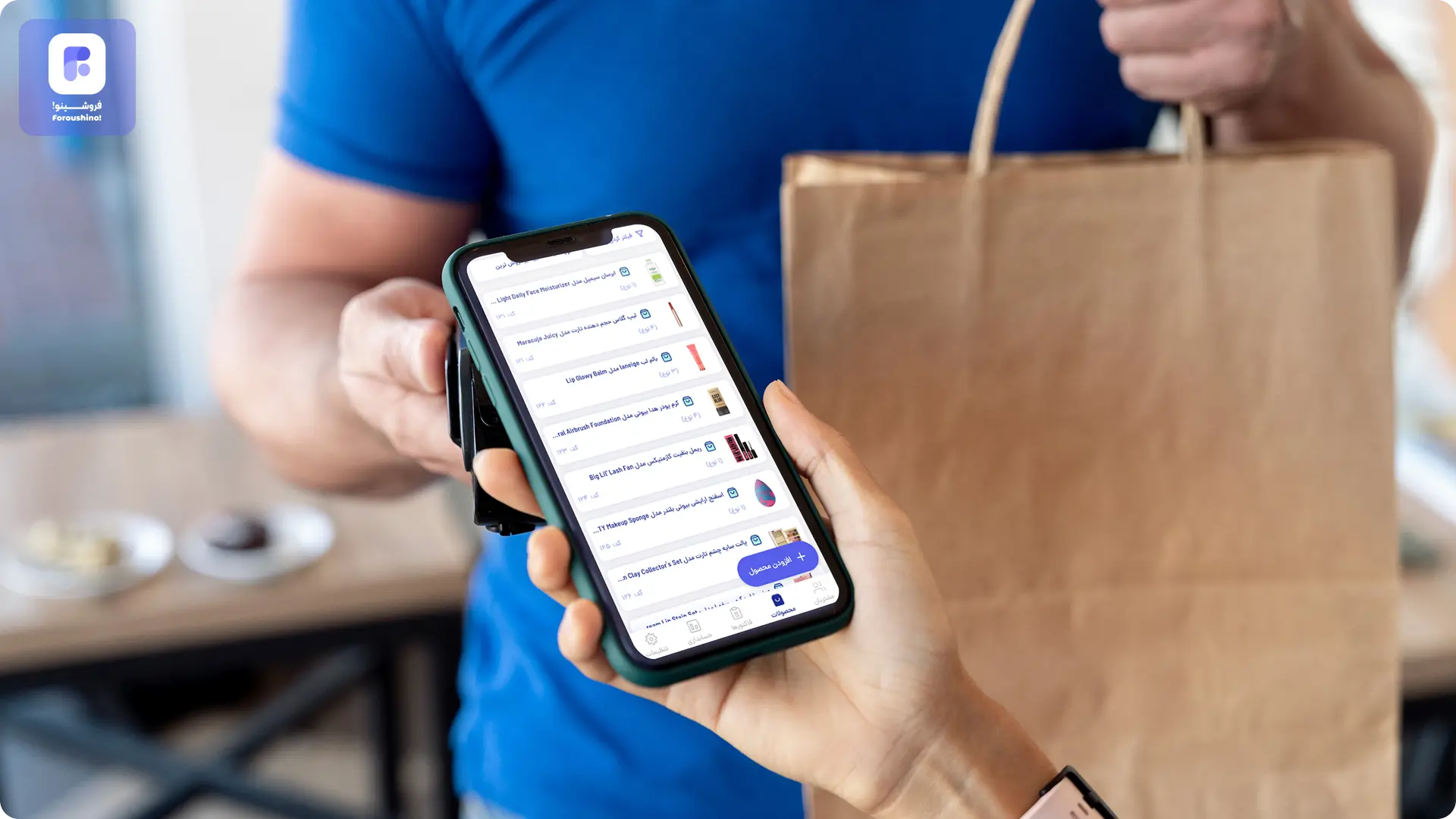 فروش بیشتر سود بیشتر 