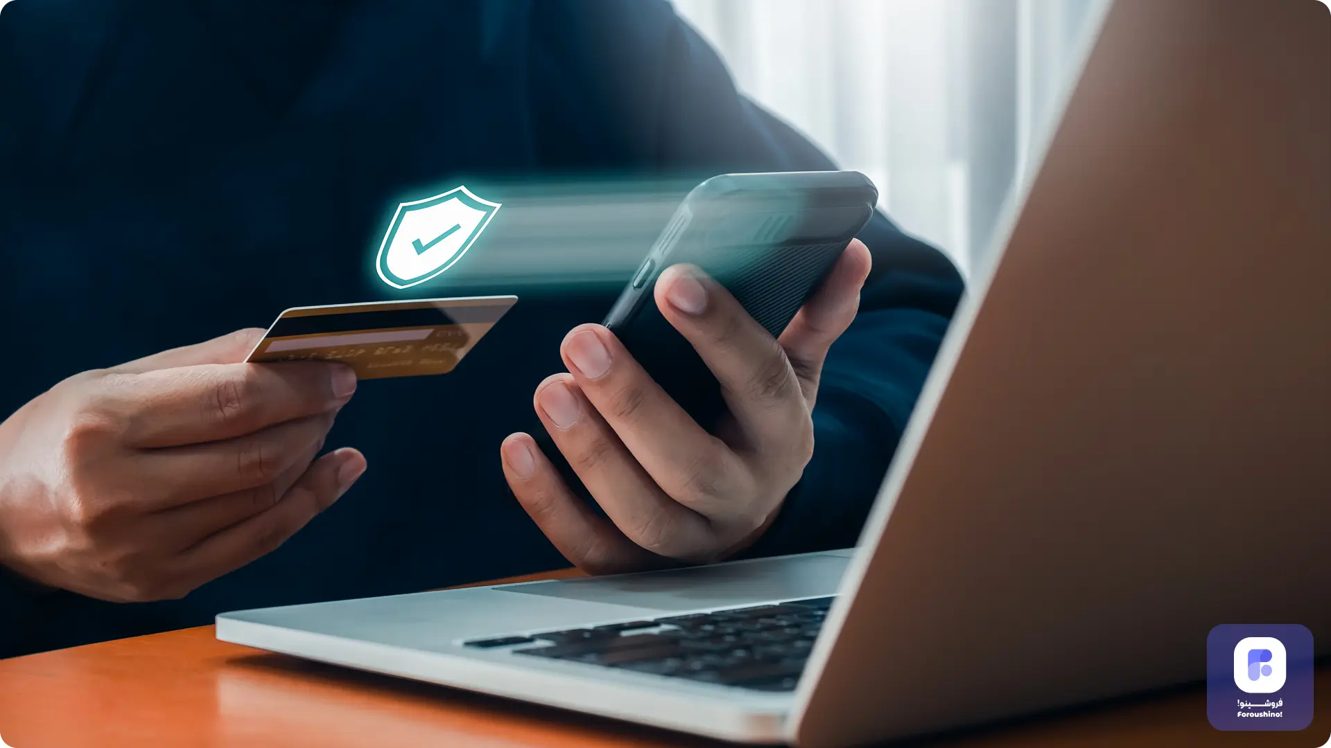 با فروشینو فروشتو بیشتر کن