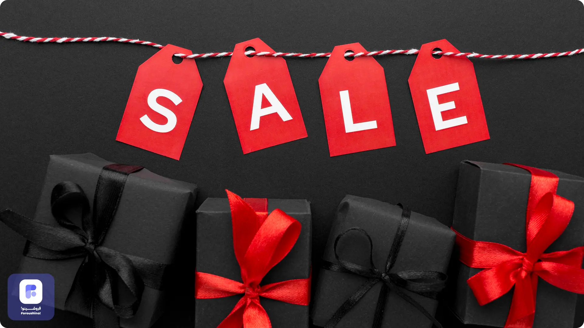فروش با تخفیف